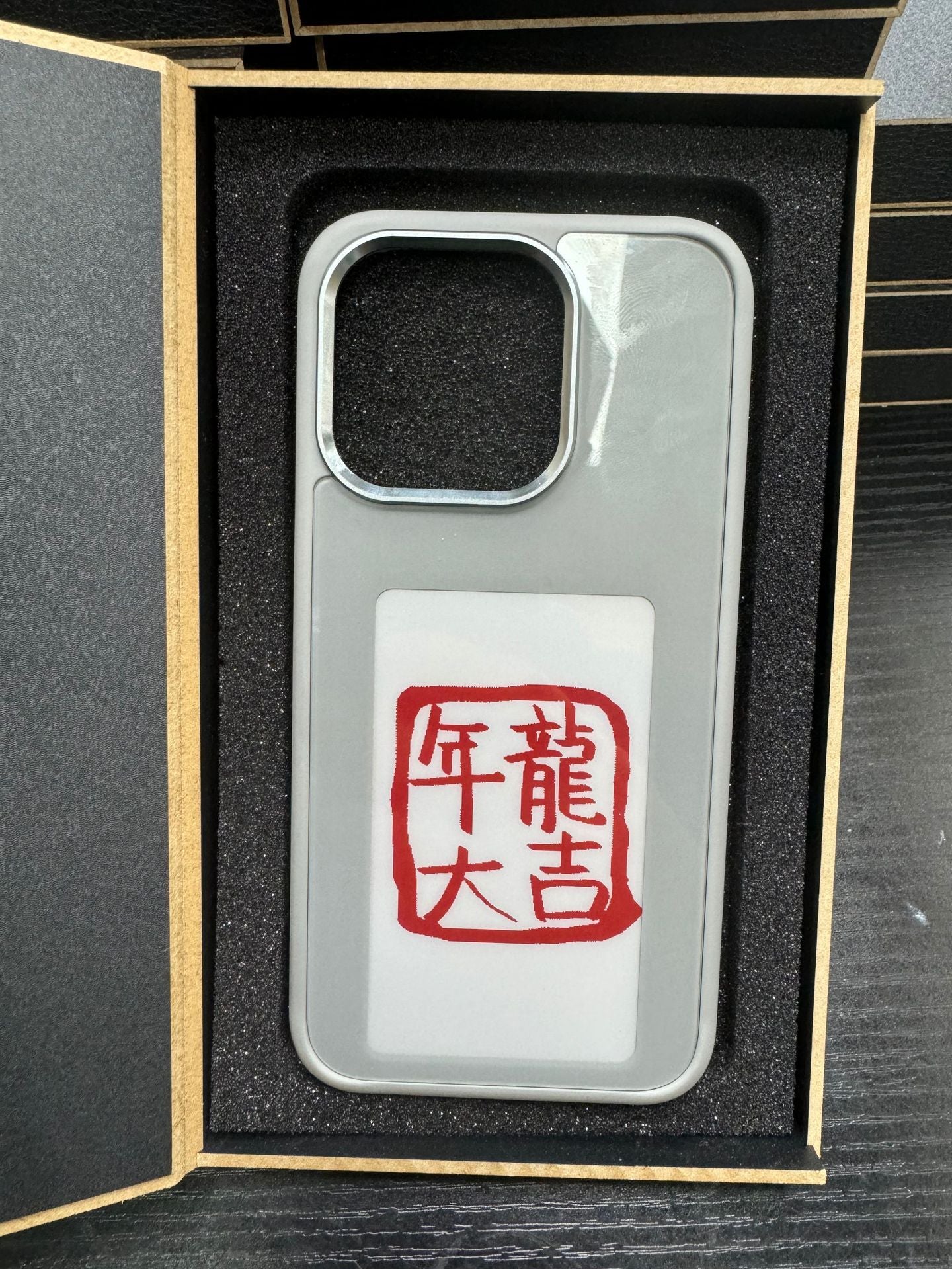 Coque de téléphone à écran e-ink, Projection d'écran illimitée, couverture de téléphone personnalisée, sans batterie
