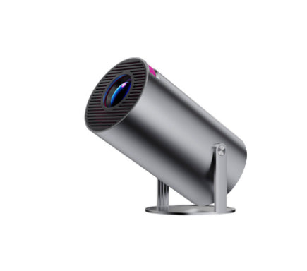 SmartFocus Pro ✅ Projecteur Portable automatique pour vidéo domestique.