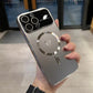 Coque de lunettes de charge magnétiques givrées pour téléphone portable