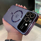Coque de lunettes de charge magnétiques givrées pour téléphone portable