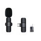 FlexVoice ✅ Votre allié vocal sans limites